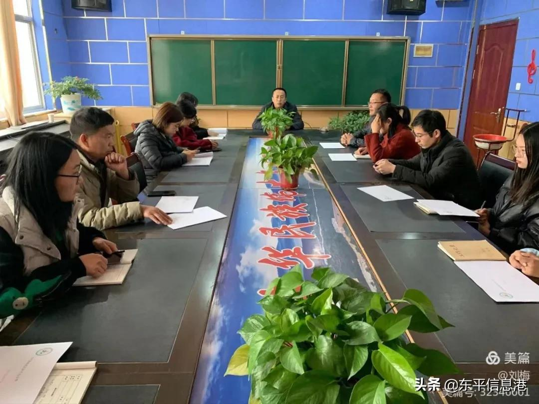 学习提升，共谱芬芳