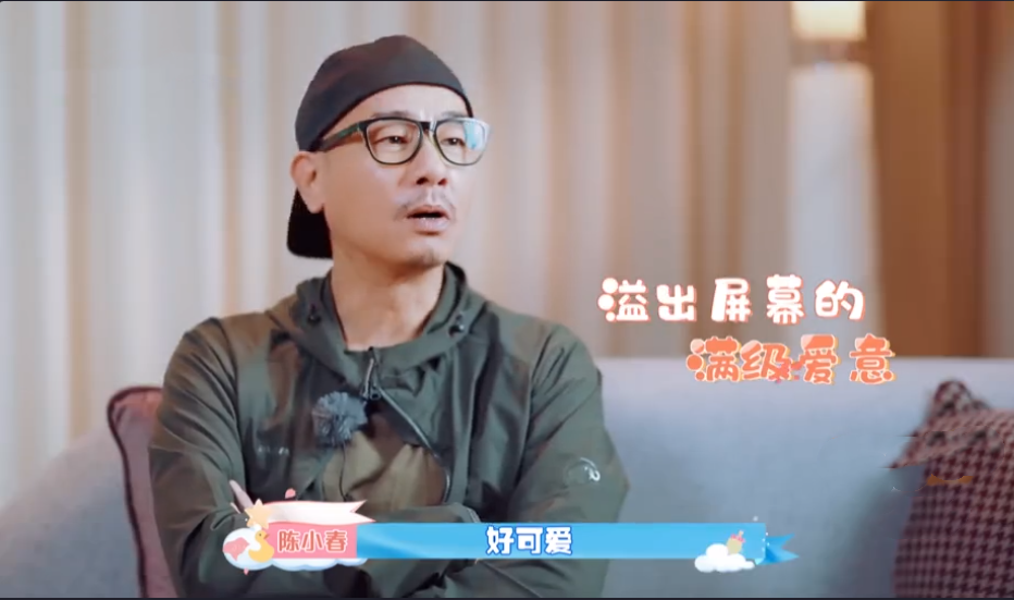 HOHO來啦，陳小春希望兩兄弟齊心協力保護媽媽應采兒，好感動