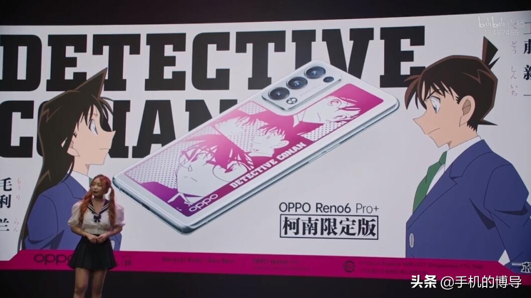 ACG淨ٸţOPPO