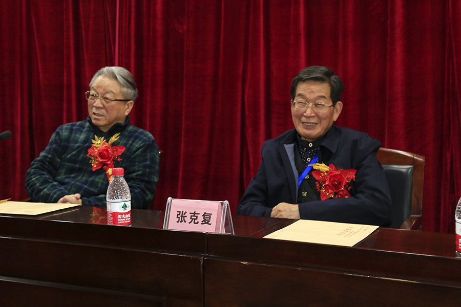 兰州诗词学会成立，杨重琦当选会长