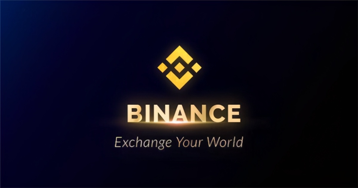 行业热点的营造着 币安近四年的发展后终成标杆