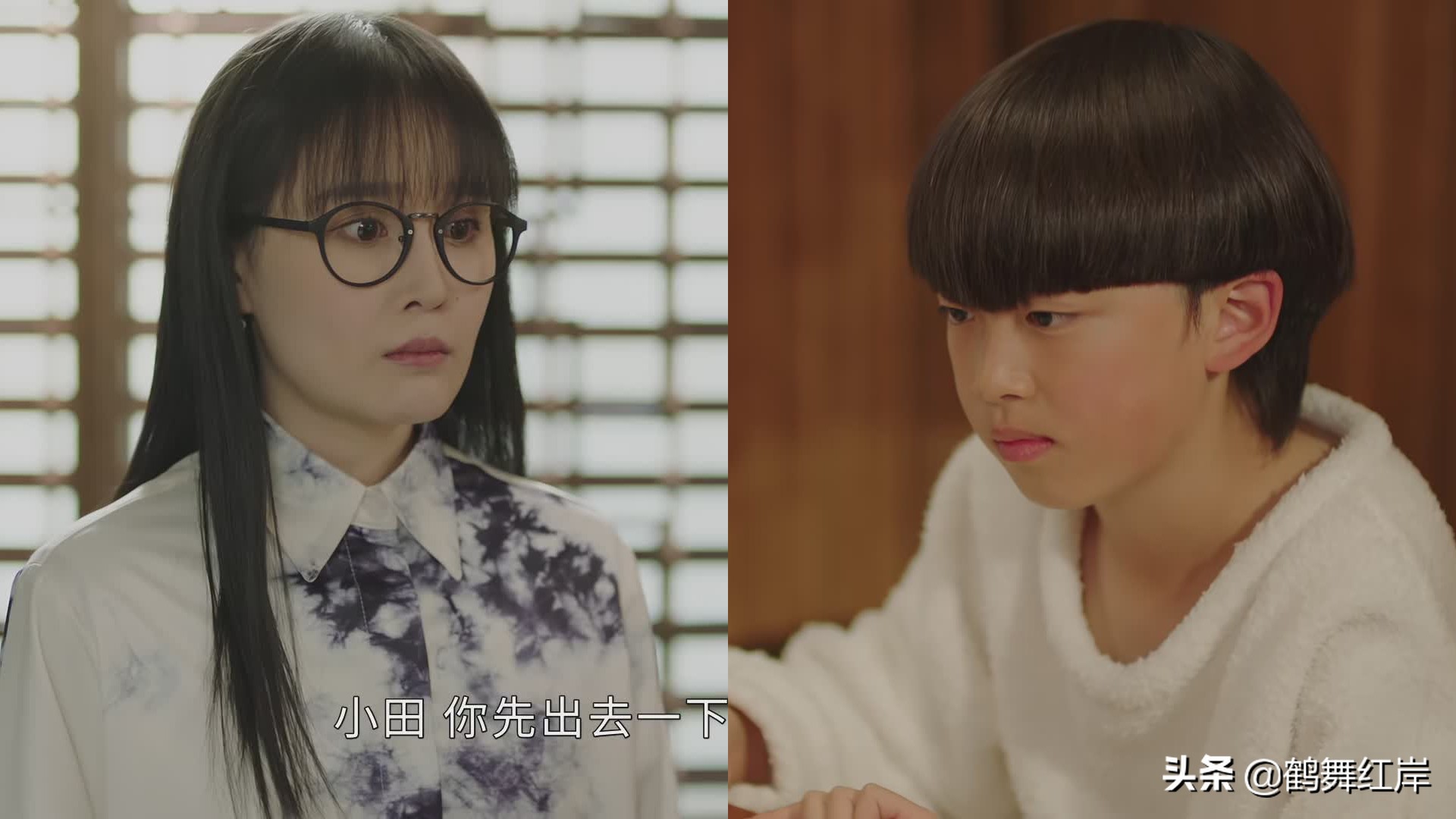 赵本山女儿球球首次谈姐姐的情况，称姐姐人很