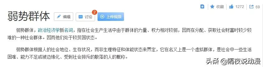 黑人导演+黑人主演?dc新版《超人》,还会“黑”到什么程度呢?