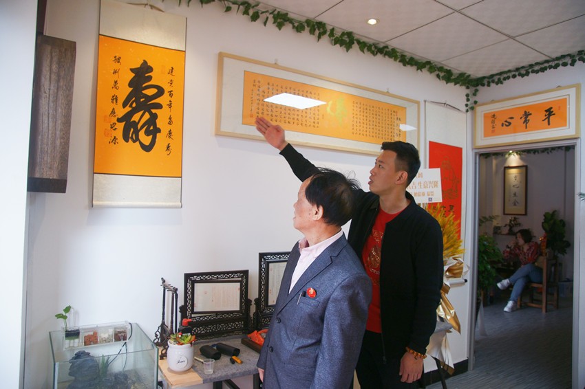 ϰ䴫ʥͷ硤ǽй