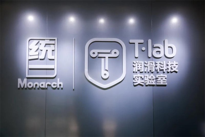 统一润滑油新套餐面世，快来看看有什么新亮点吧