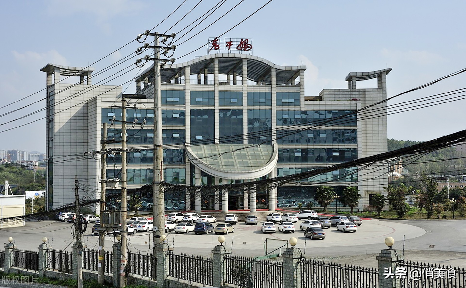 老干妈为何变味？原因是败家儿子作怪，90亿身家