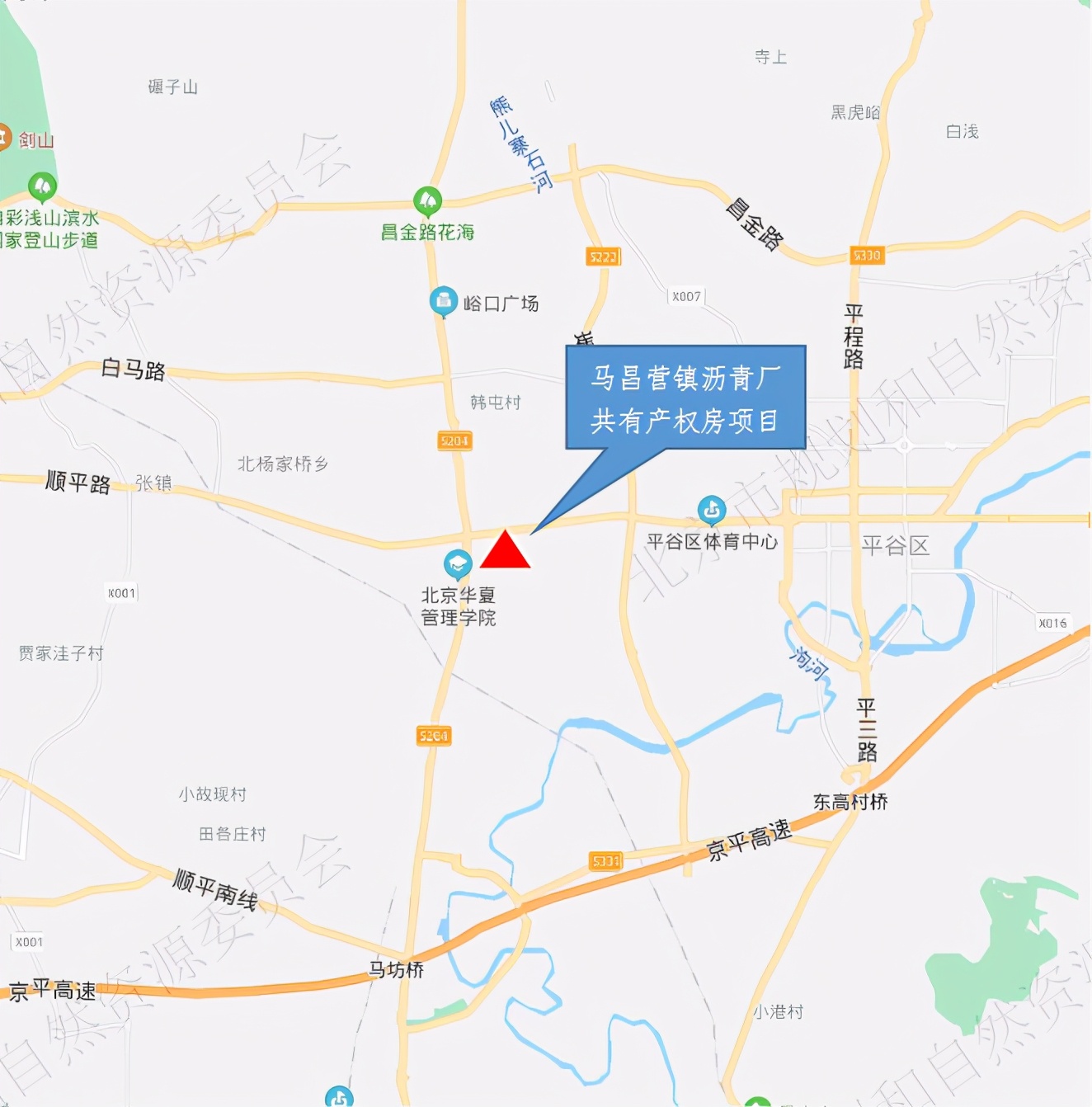 北京仨共有產權房地塊入市 四環以內的香不香