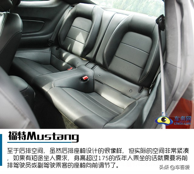 肌肉灵魂依旧 试驾福特Mustang 2.3T