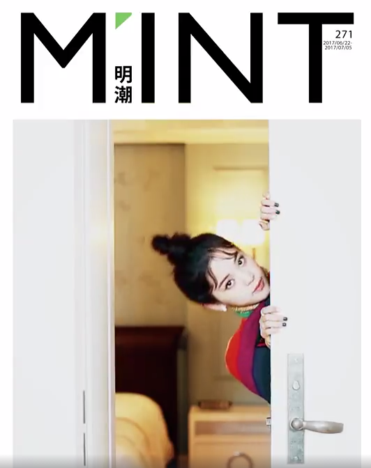 动态封面考演技？欧阳娜娜少女系翻车，动态表