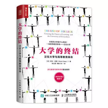 7本私藏好书，让你拥有理性思考的能力！