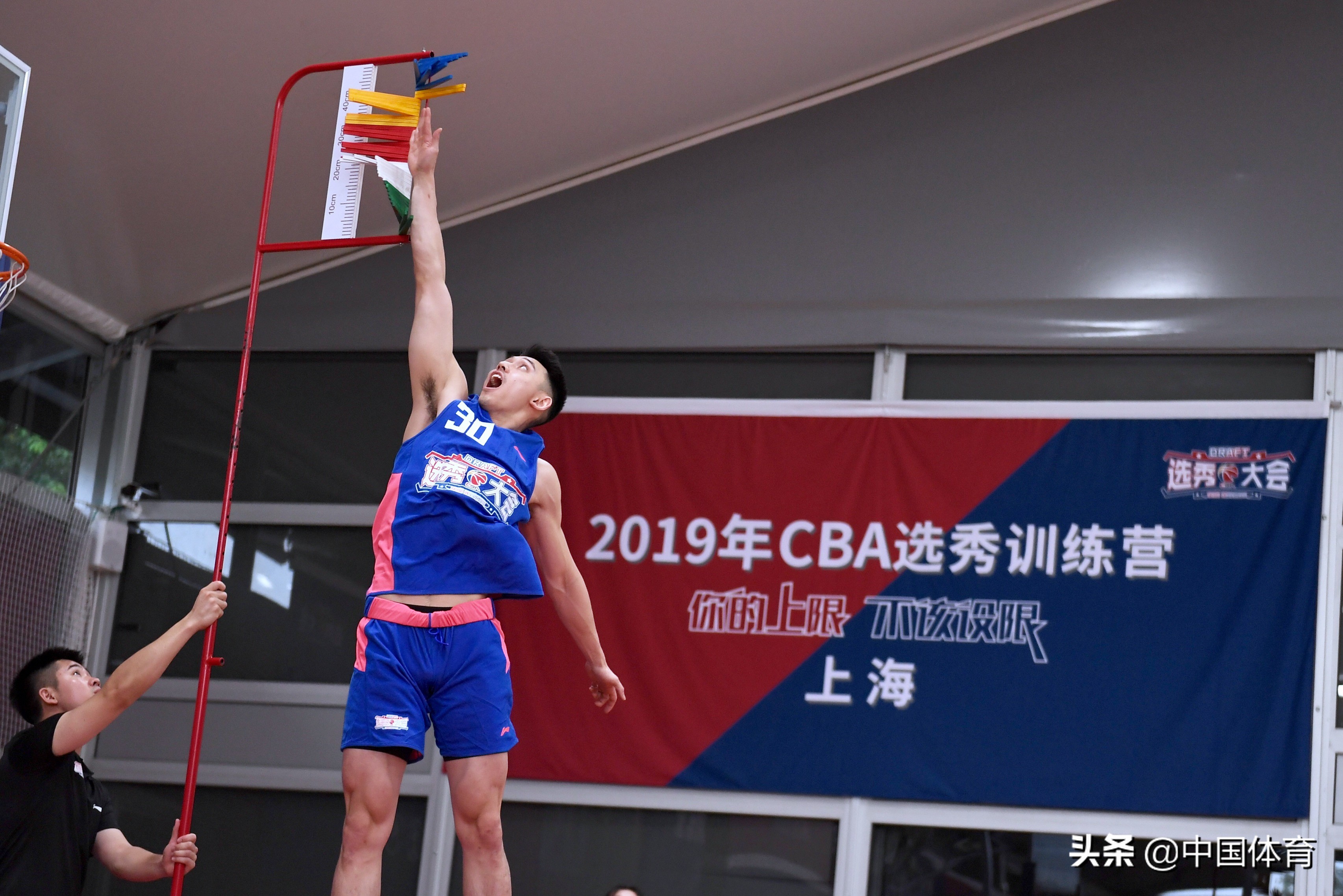 cba训练营在哪里(2019CBA选秀训练营在上海智慧湾篮球公园开营)