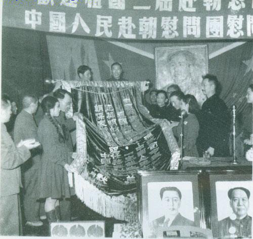 解密1958年志愿军为什么要全部撤离朝鲜？44万人