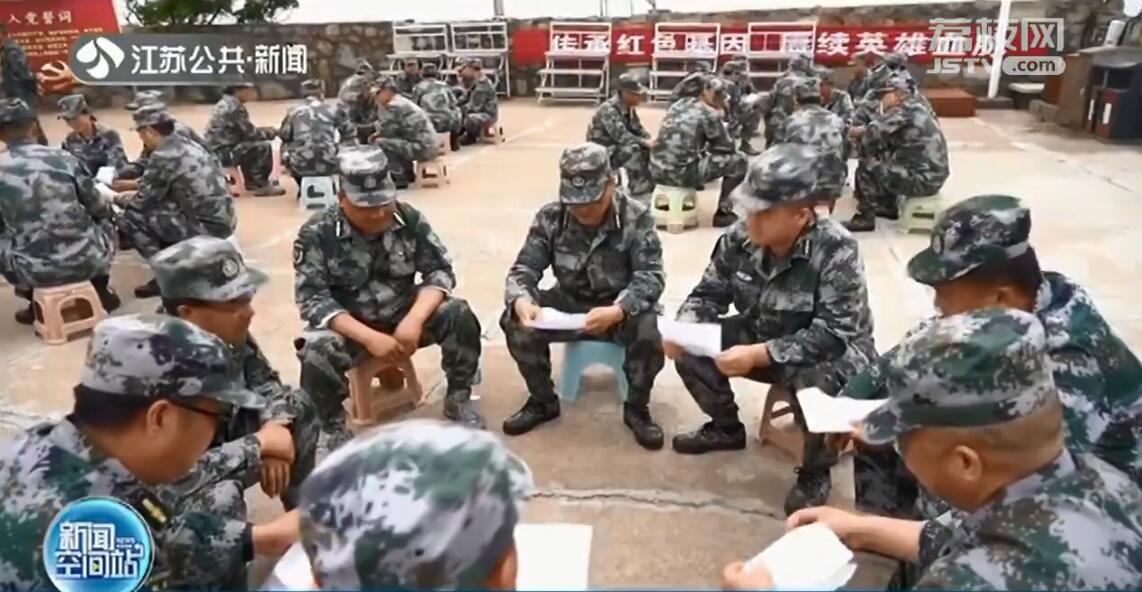 电影《守岛人》在连云港开山岛首场专映 守岛民兵观影动容