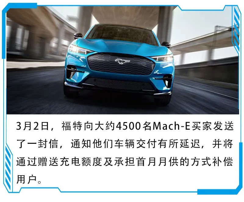 中兴造车是蹭热度？原来人家才是车圈隐形大佬，布局比华为广