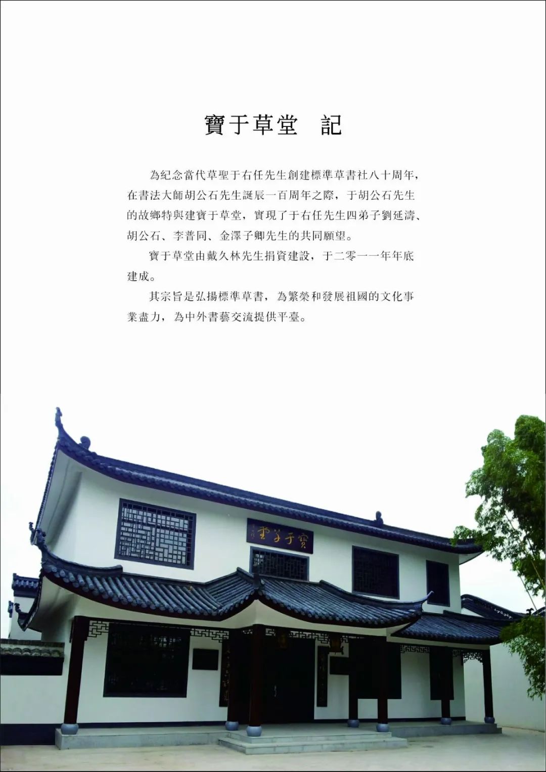  | 鷨Ҵ