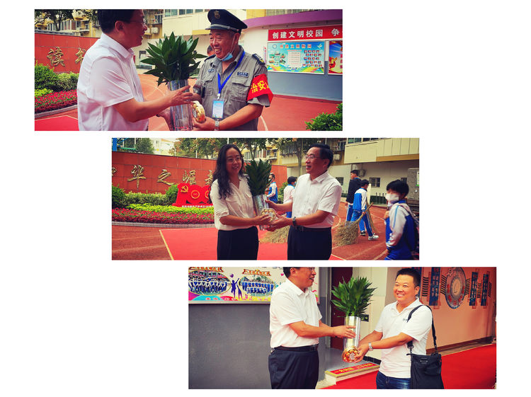 叢臺區(qū)永安中學慶祝第37屆教師節(jié)(圖28)