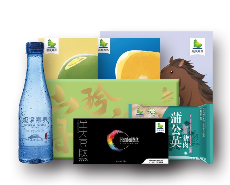 黑龍江省黑河市：打造“極境寒養(yǎng)”品牌 創(chuàng)新發(fā)展綠色食品產(chǎn)業(yè)
