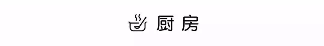 这样的设计，让生活中的仪式感完美展现