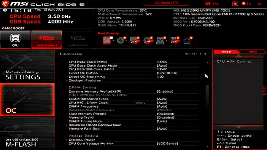 微星MEG z590i unify主板评测：掌控超频和雷电的顶级itx小板