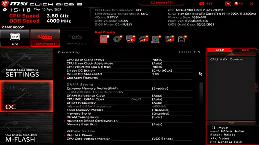 微星MEG Z590I UNIFY主板评测：掌控超频和雷电的顶级ITX小板