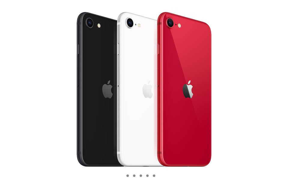 iPhone SE宣布发布，4 月 17 号夜间 8 点刚开始预订4 月 24 日开售