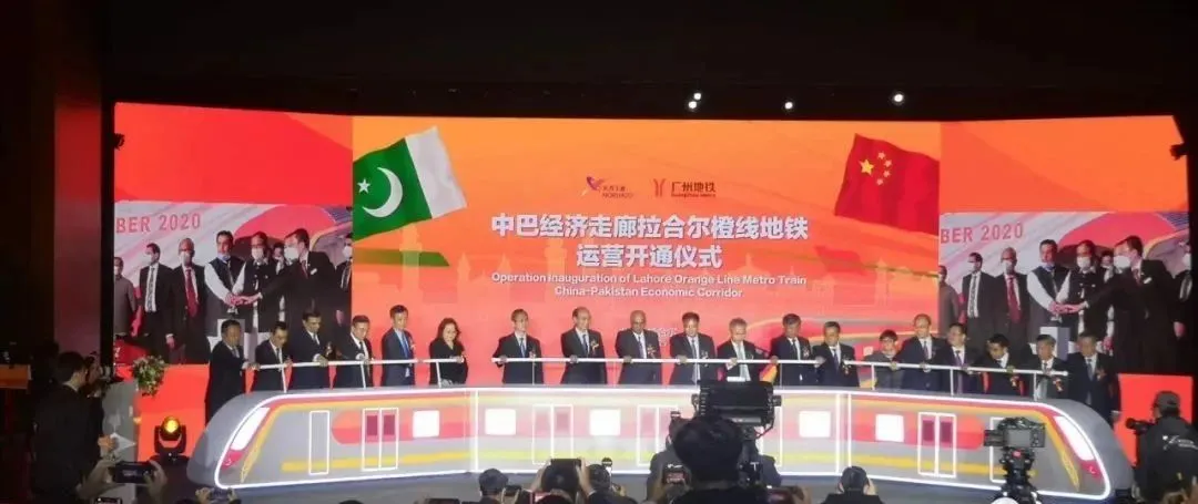 老铁！恭喜你也进入地铁时代了