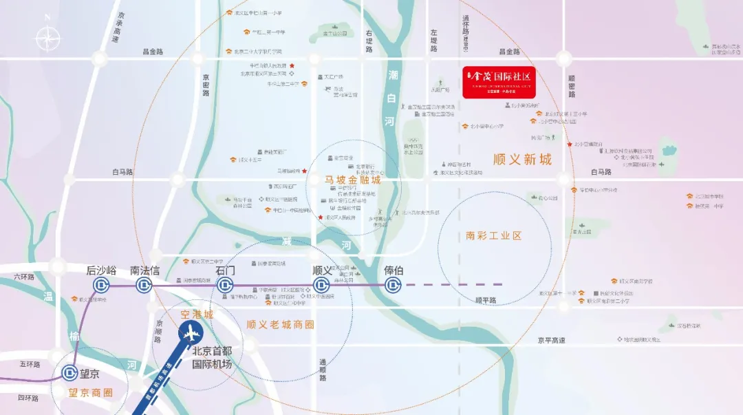 金茂·北京国际社区｜在北京为“90后”打造的家