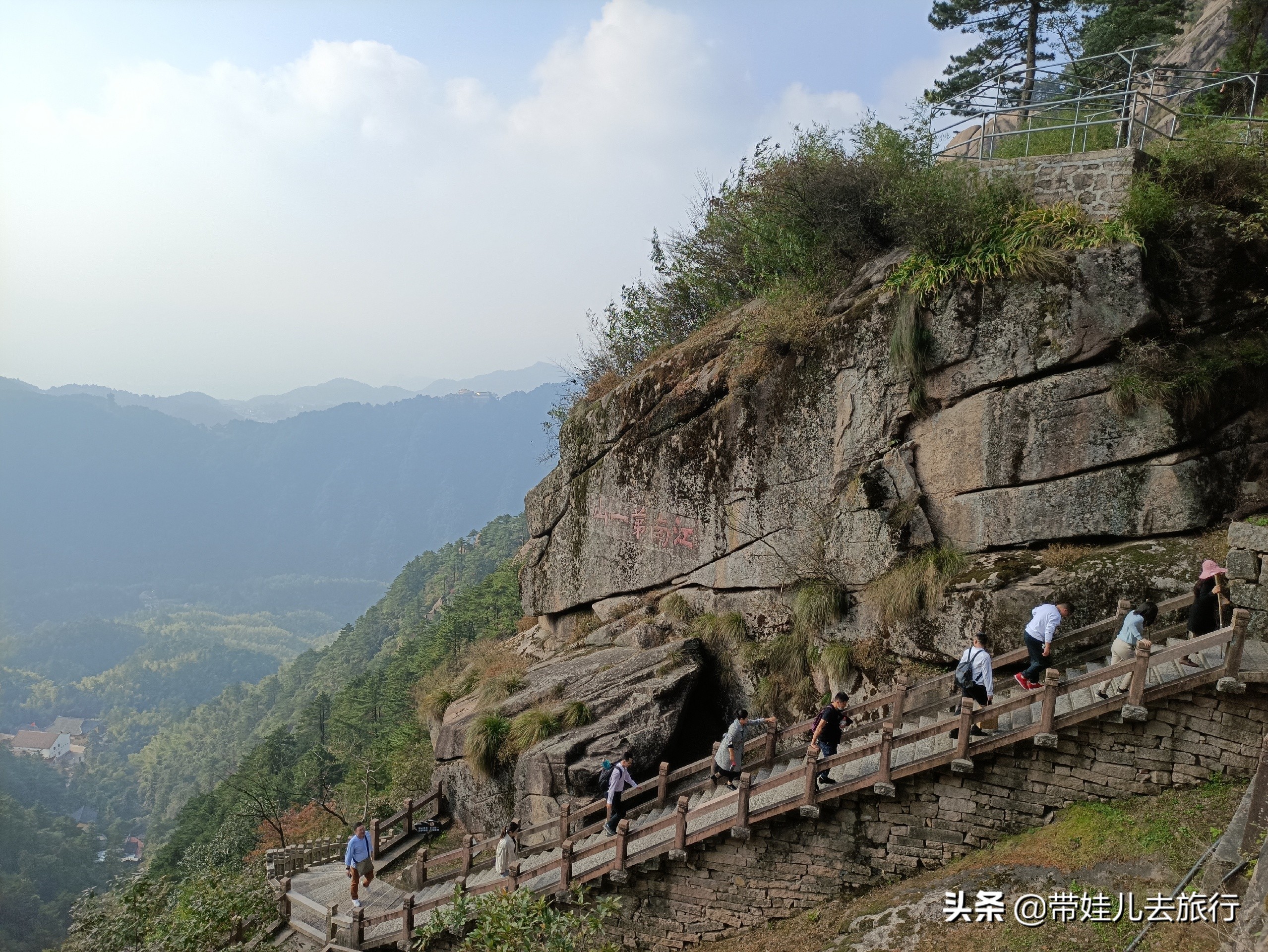 One of the three famous mountains in Anhui, known as "the first mountain in the south of the Yangtze River", the scenery is not as magnificent as Huangshan