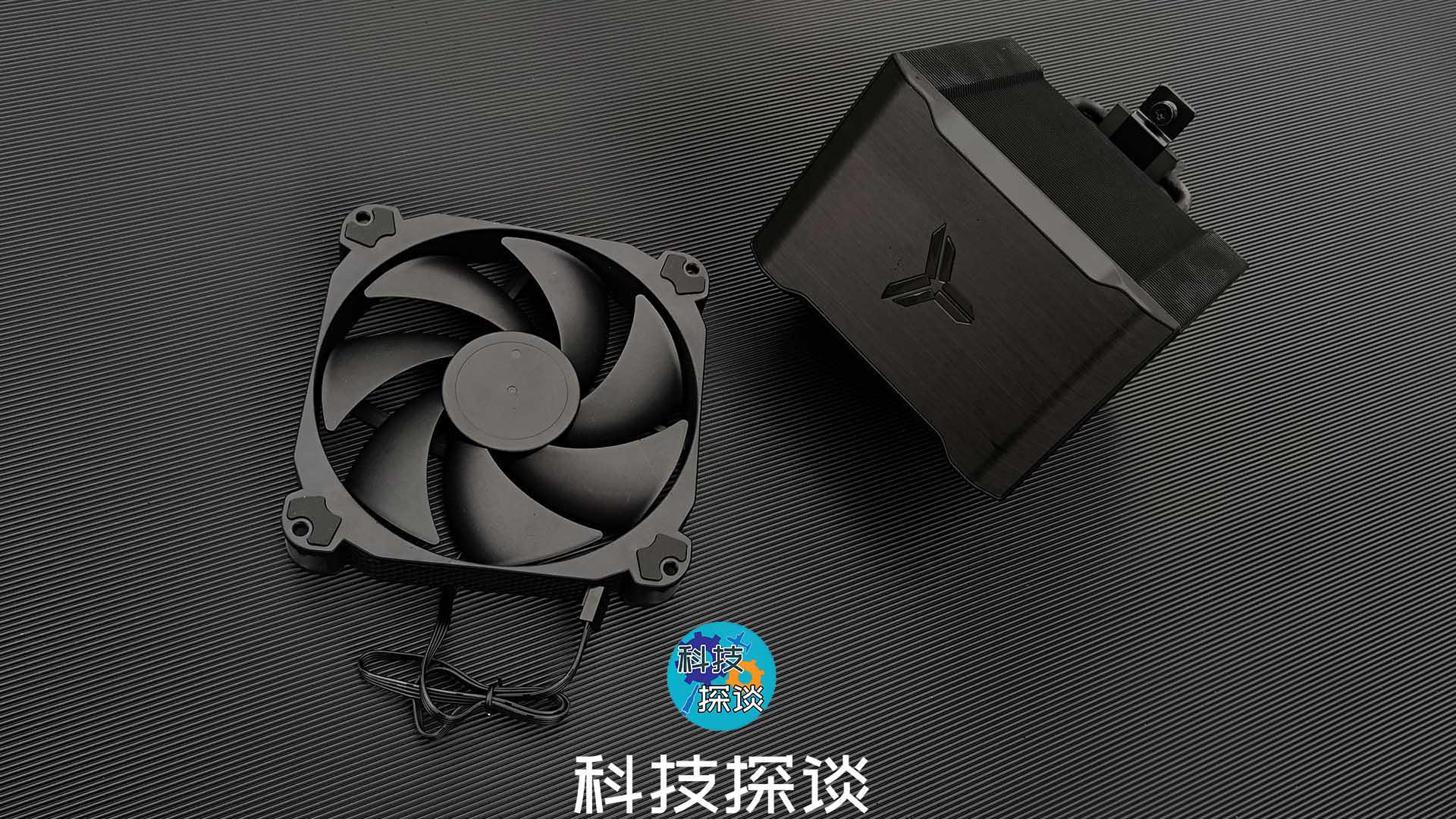 石墨烯涂层加身，14厘米散热风扇，乔思伯HX6250压制CPU只要单塔