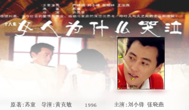 徐洪浩：一段婚姻一個孩子，娶小10歲嬌妻，孩子剛出生就參與拍戲