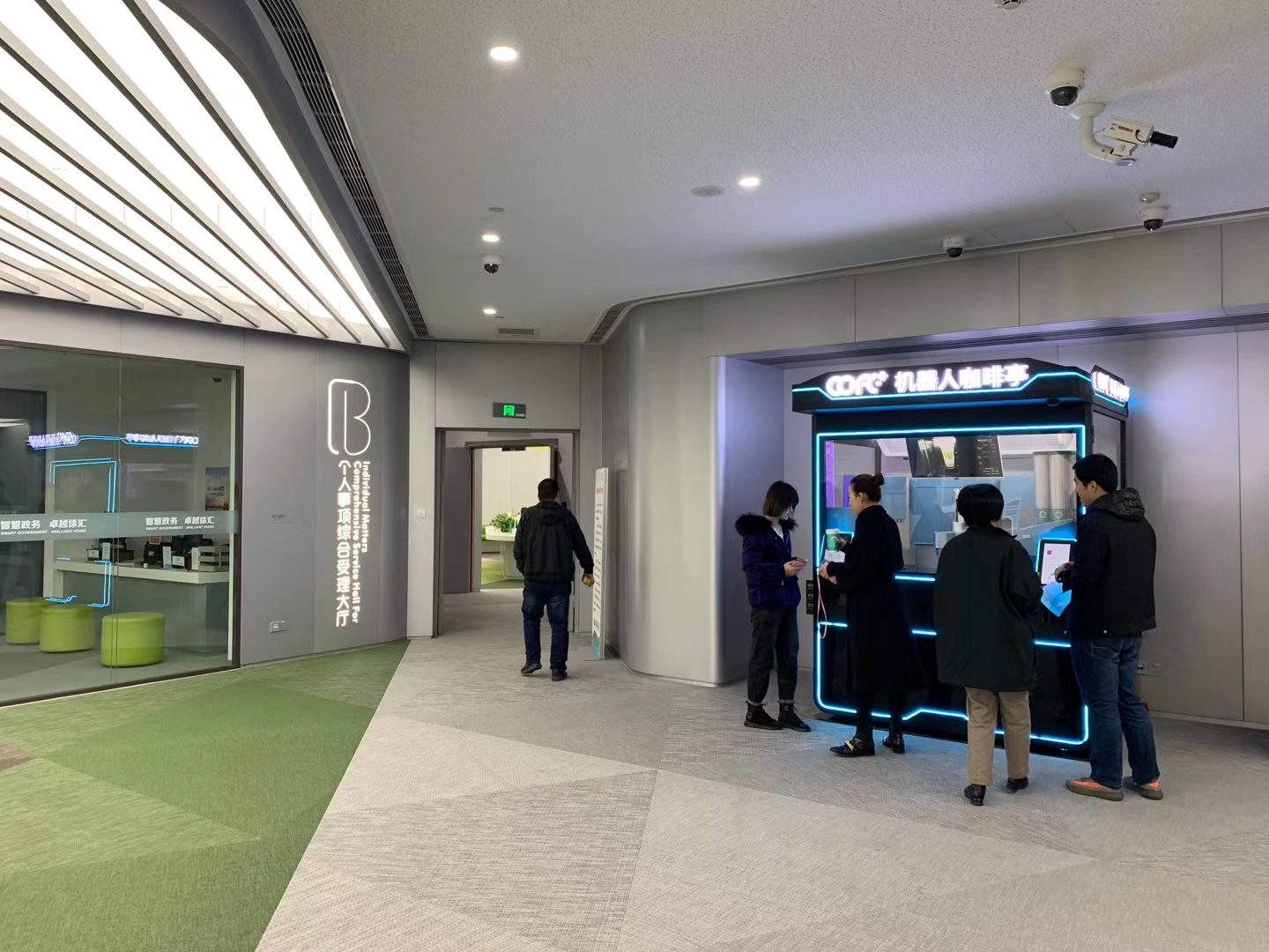 Hitting the four pain points of restaurant chain brands, this coffee robot's service is spot on Hitting the four pain points of restaurant chain brands, this coffee robot's service is spot on