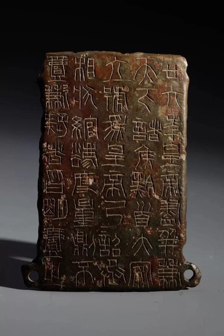 汉字咋来的？一口气读懂“汉字”