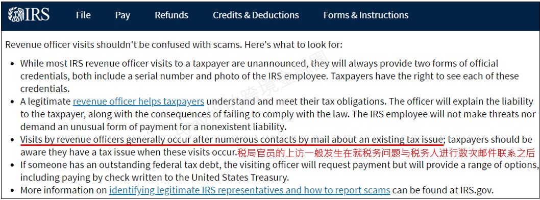罕見！ 美國稅局竟然開始登門查稅，隱瞞收入的華人注意了