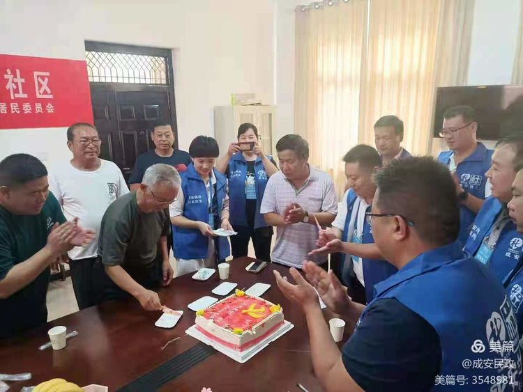 邯郸：成安民政 心系民生 慈善惠民 社工前行 向建党100周年献礼