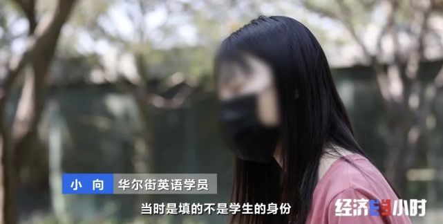 欠费12亿！突然宣布：全部停业