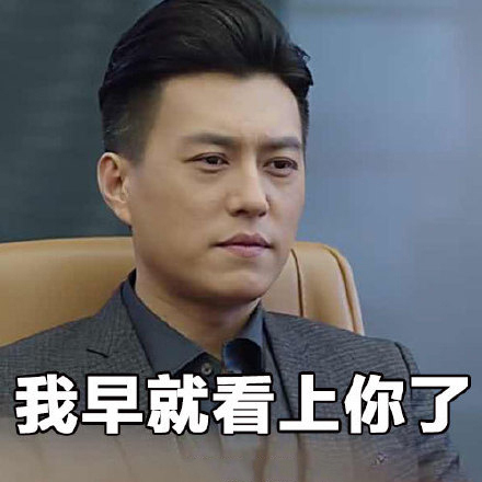 一顿尬吹猛如虎，一看成绩二十五，求求你们别再营销学霸人设了