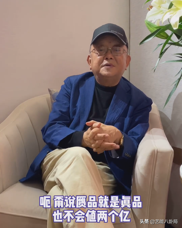 王刚首次回应砸2亿古董事件，网友：我也听爸妈传过这个谣