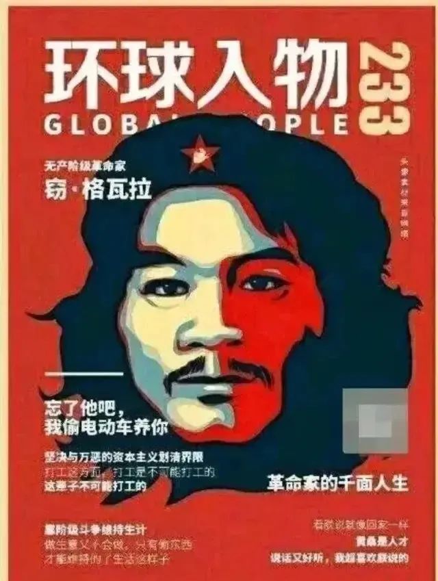 1500万抢人！周某出狱，30家网红公司蹲守签约：