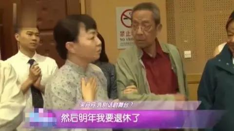 关晓彤根本不够格，宋丹丹才是真正的京圈公主