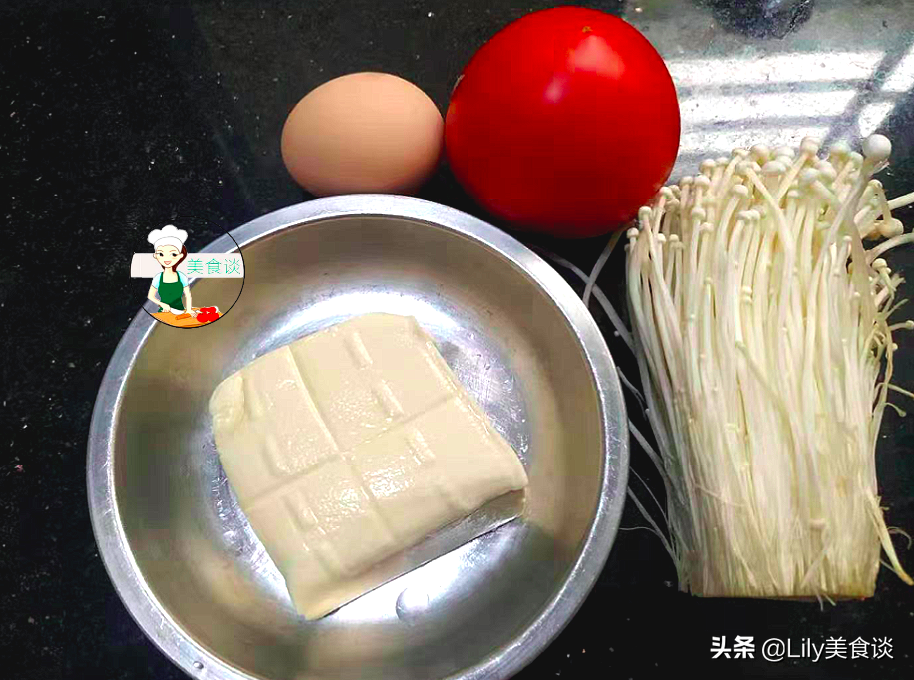 图片[4]-减脂汤金针菇番茄豆腐汤做法步骤图 低热量又饱腹-起舞食谱网