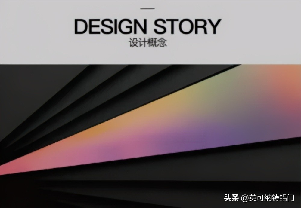 英可纳铸铝门｜到温州看望“好兄弟”被动式系统装甲门