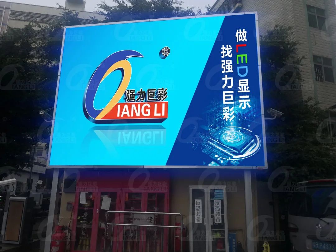 户外高清显示时代来了