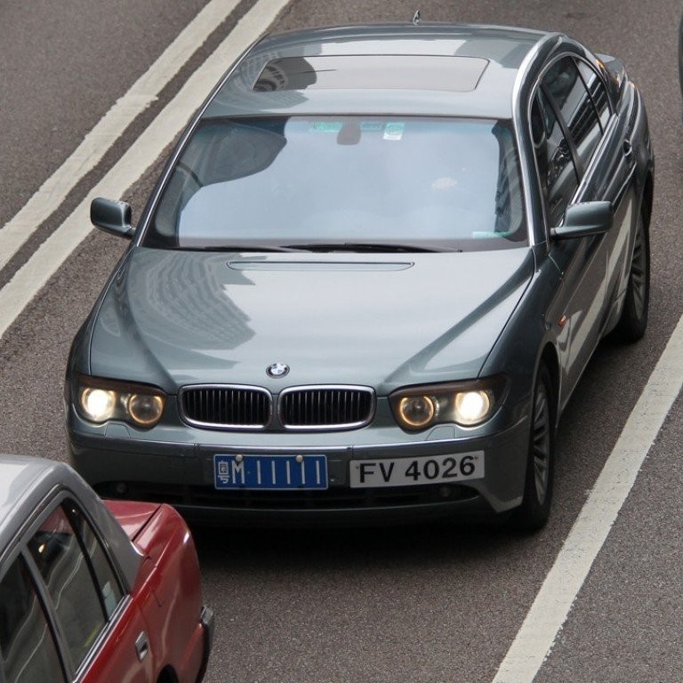 為什么一輛車掛三個(gè)不同的車牌，又分別代表什么意思？