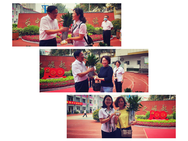 叢臺區(qū)永安中學慶祝第37屆教師節(jié)(圖31)