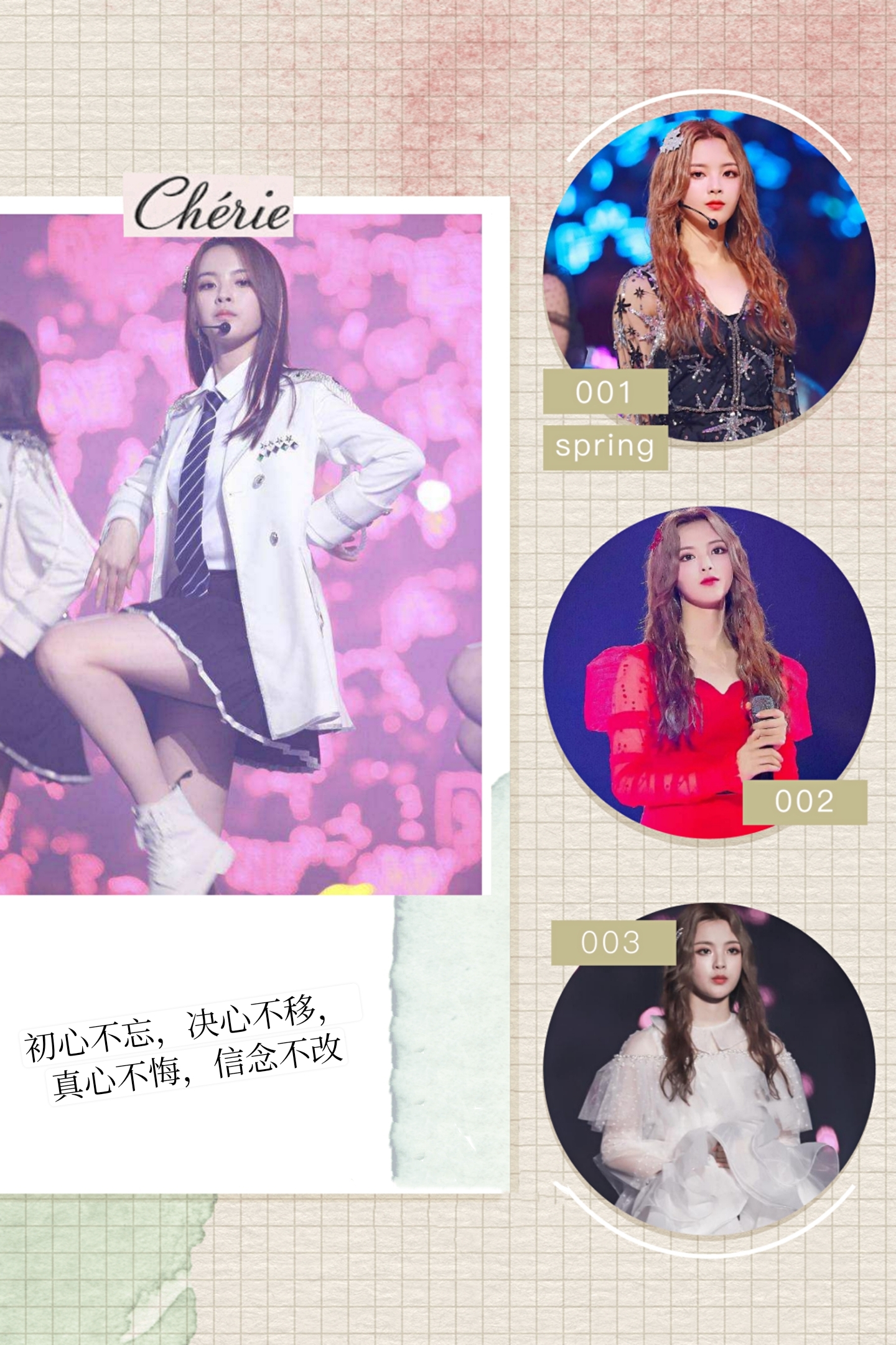 被超越妹妹圈粉了，三观超正，最初的自己就是最美好的样子！