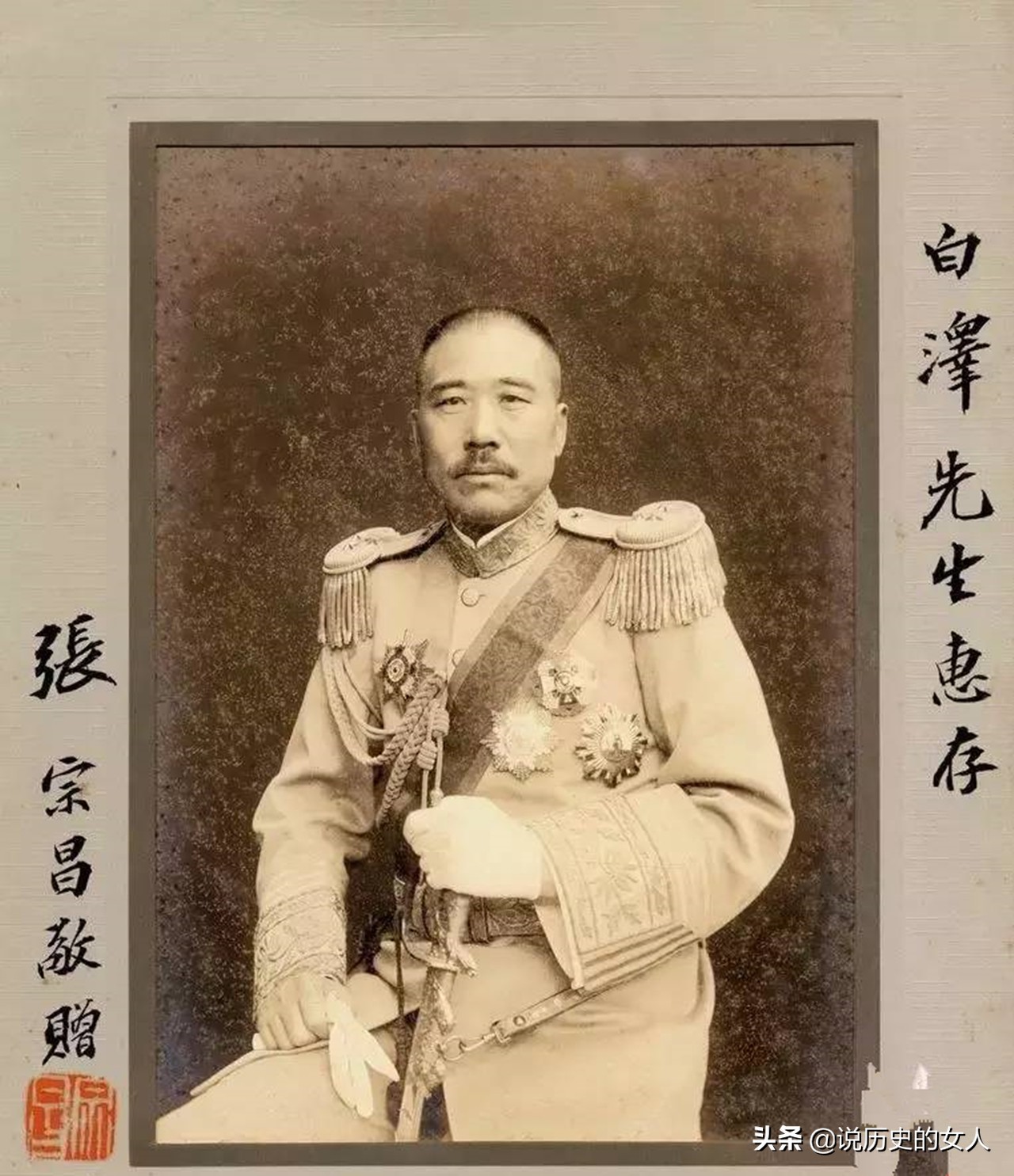 刺殺張宗昌的鄭繼成被抓捕後,蔣介石為其說情,後來結局如何? - 資訊咖