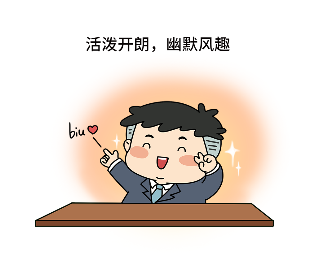 工作难找，在这里有你想要的