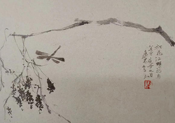 源自黑土地的雅逸情怀