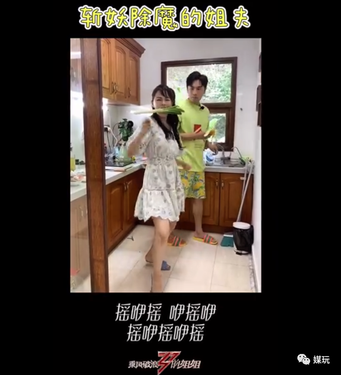 为什么现在一个热搜，就能让一档综艺节目走红？