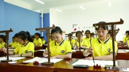 ������������һ�� - ��ƽʵ��ѧУ